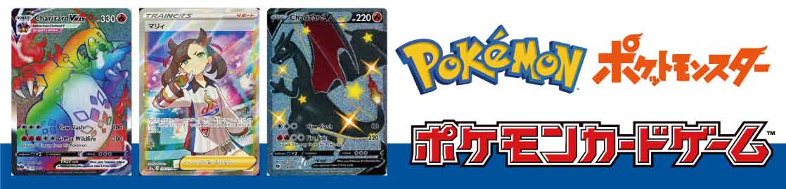 テンタロー 遊戯王 ポケカ 情報発信ブログ