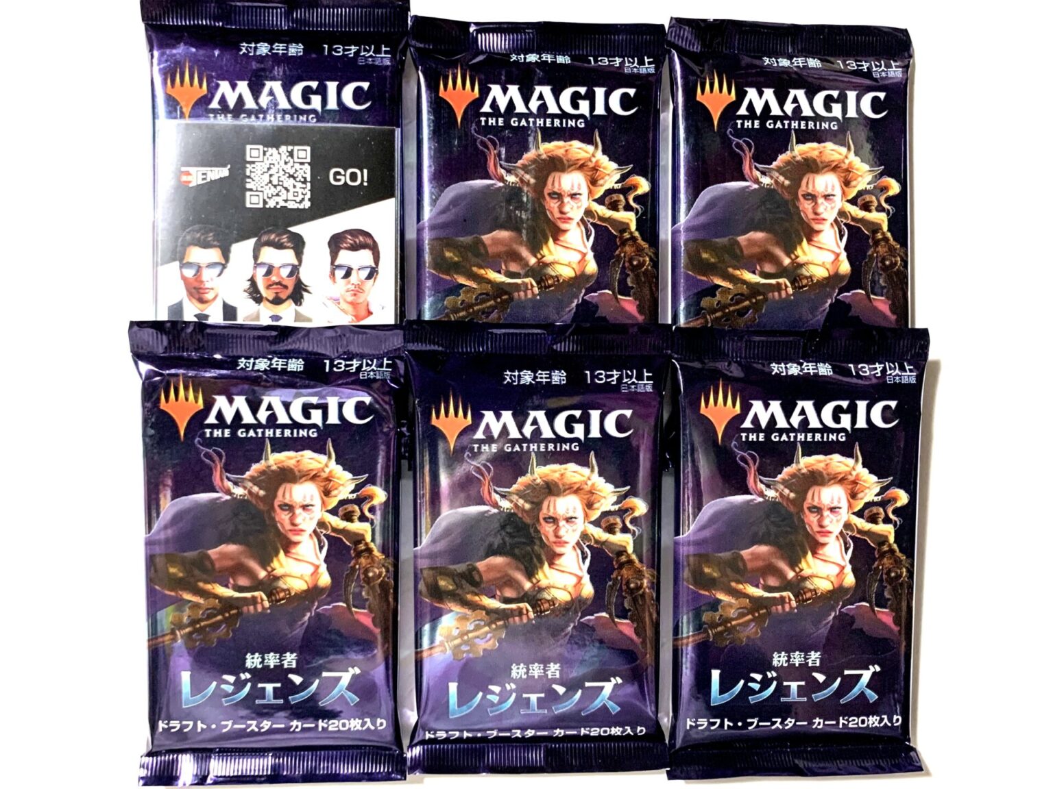 mtg 宝石の睡蓮 foil 統率者レジェンズ 日本語マジック - シングルカード