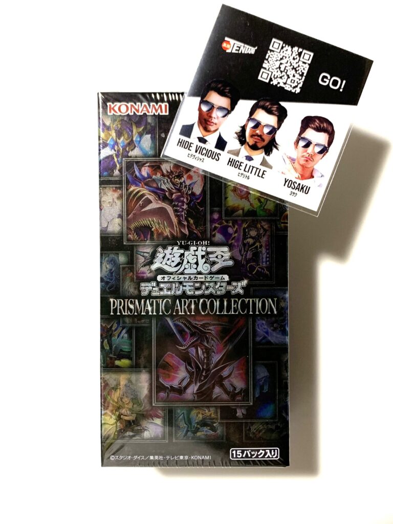 遊戯王PRISMATICARTCOLLECTIONボックステンタロー