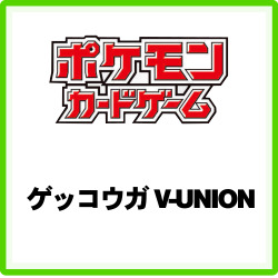 ポケカ 最新弾発売スケジュール 予約 高騰情報まとめ 随時更新 テンタロー 遊戯王 ポケカ