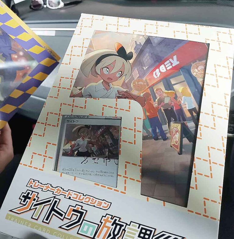 【Yu-Gi-Oh! TCG】最新パック『Speed Duel Box（スピードデュエルボックス） featuring Yu-Gi-Oh