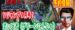 【予約開始】Vジャンプ2022年９月号に遊戯王OCGの特典プロモカード『若い忍者（グリーンにんじゃ）』が付録！効果が判明！